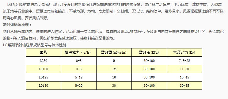 微信截圖_20171205144907.png