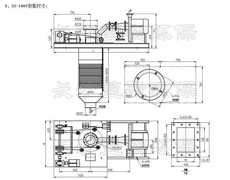 微信截圖_20171218100312.png