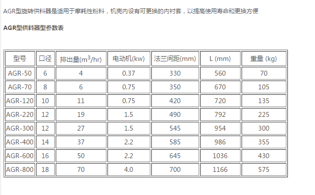 微信截圖_20171228114415.png