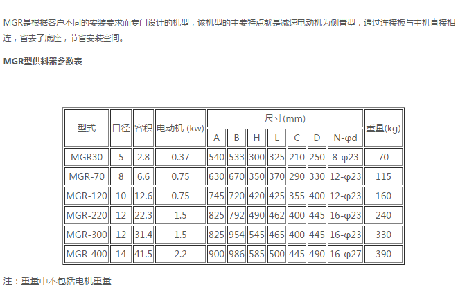 微信截圖_20171228114554.png