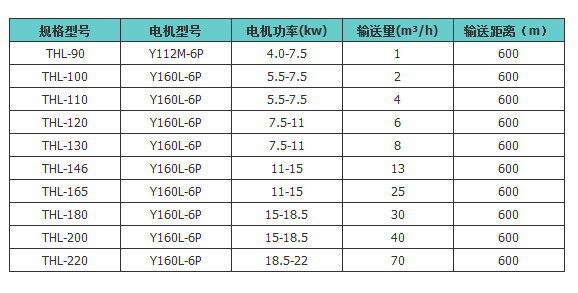 微信截圖_20180124135516.png