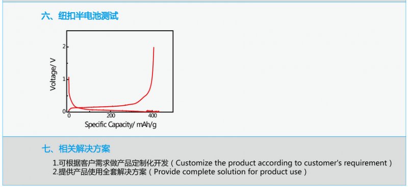 圖片.png