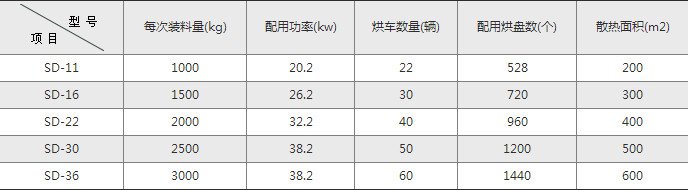 QQ圖片20160721091328_副本.jpg