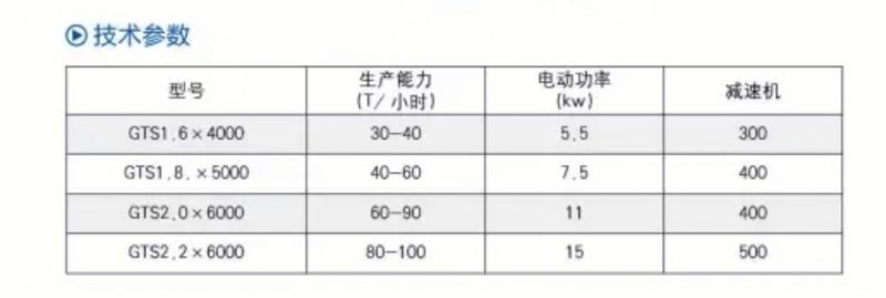 QQ圖片20201215150624.jpg