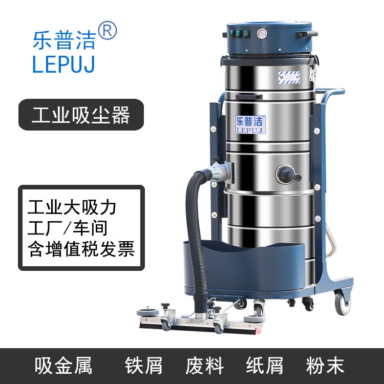 LP-3610T.2.jpg