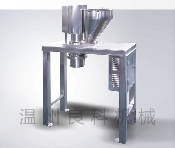 FZ-550高速粉碎制粒機(jī)01.jpg