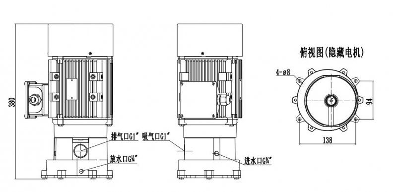 V-900立式水環真空泵外觀尺寸圖