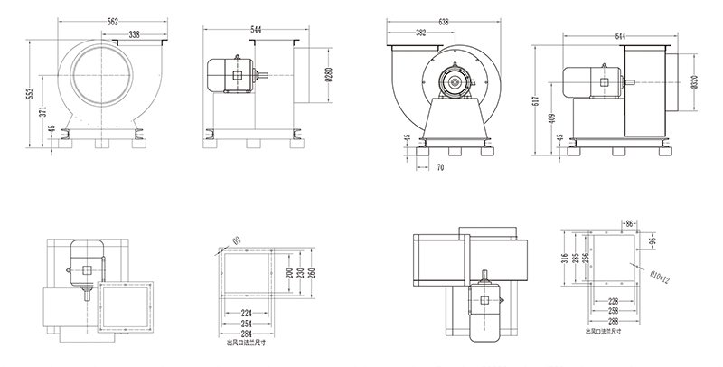 4-72系列離心通風機