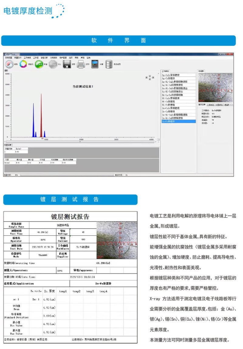 參數2.jpg