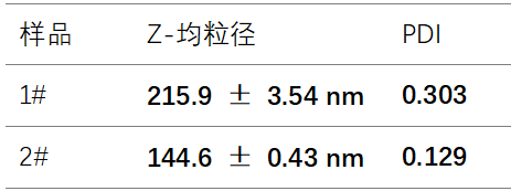 微信圖片_20231019114941.png