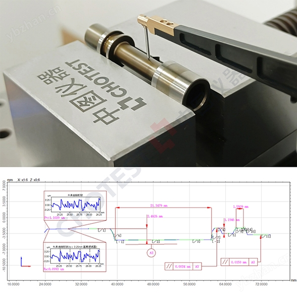 節溫器內筒輪廓粗糙度檢測.jpg