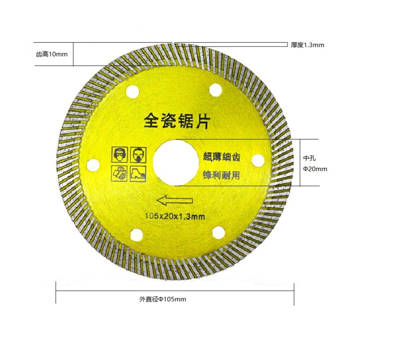 北京德意金剛石制品有限公司