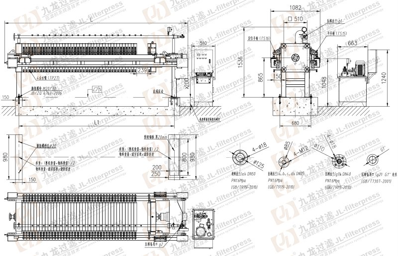 XG063JYZ08Z2-U-基礎圖.jpg