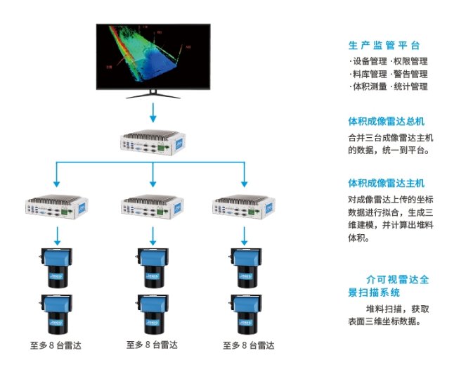 微信圖片_20241211103240.png