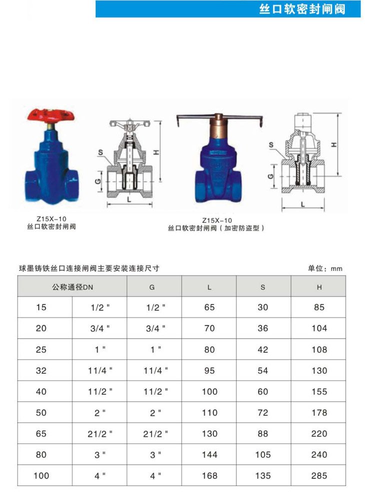 rmf-1.jpg