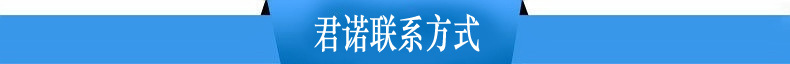 聯(lián)系方式