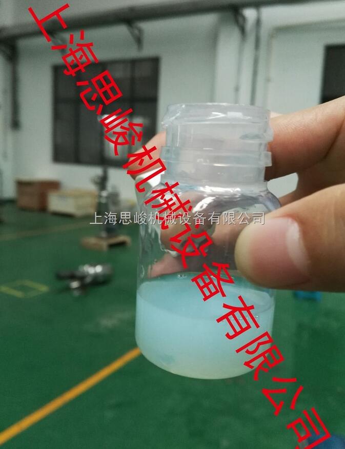 ,液體硅橡膠分散設備.jpg