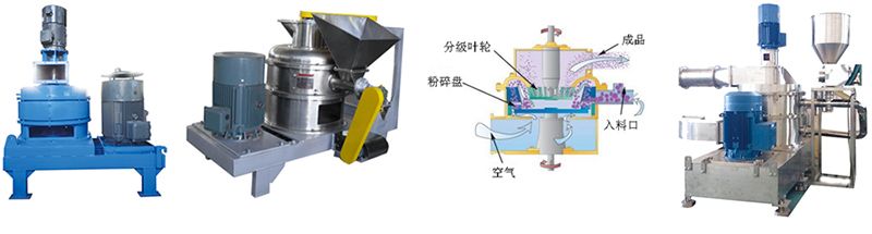 CSM-V機(jī)械粉碎機(jī).jpg