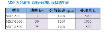 QQ圖片20170608105252.png