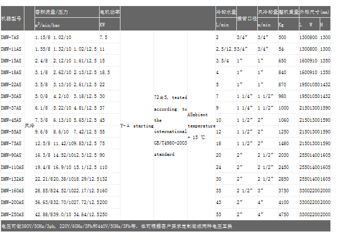 QQ圖片20170622174104.png