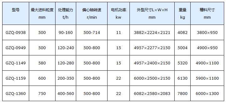 微信截圖_20171030165636.png