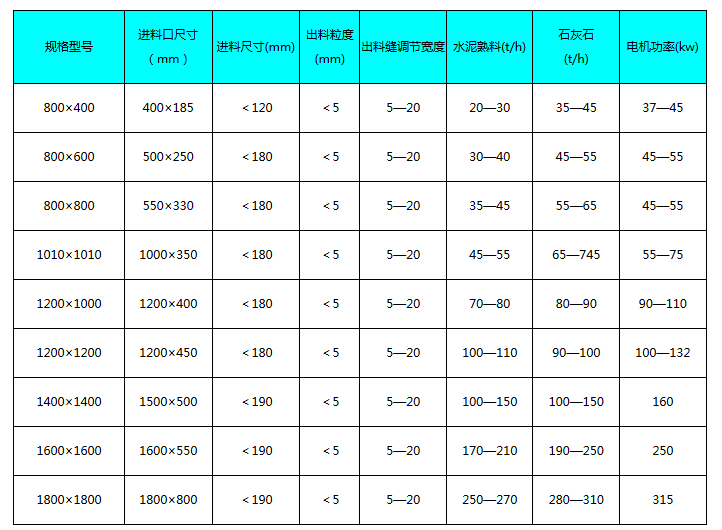 微信截圖_20171030170936.png