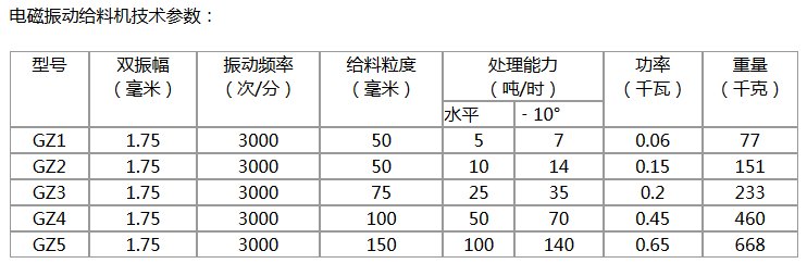 微信截圖_20171103165509.png